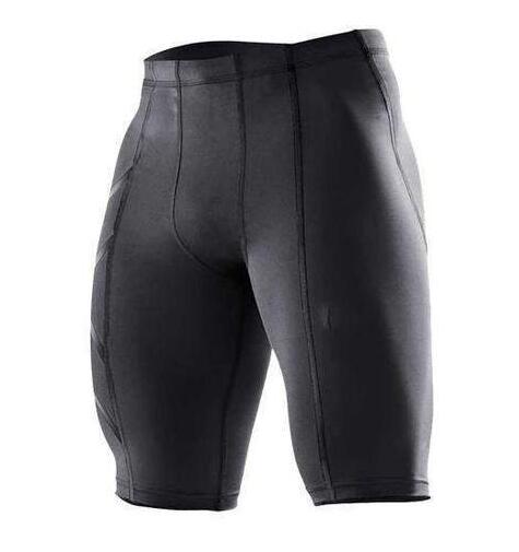 QUICK-DRYING COMPRESSION SHORTS FOR MEN - Rhino Lifestyle