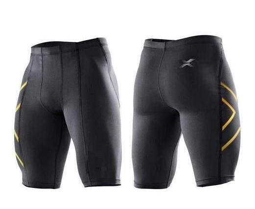 QUICK-DRYING COMPRESSION SHORTS FOR MEN - Rhino Lifestyle