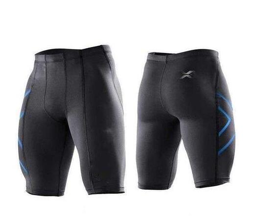 QUICK-DRYING COMPRESSION SHORTS FOR MEN - Rhino Lifestyle