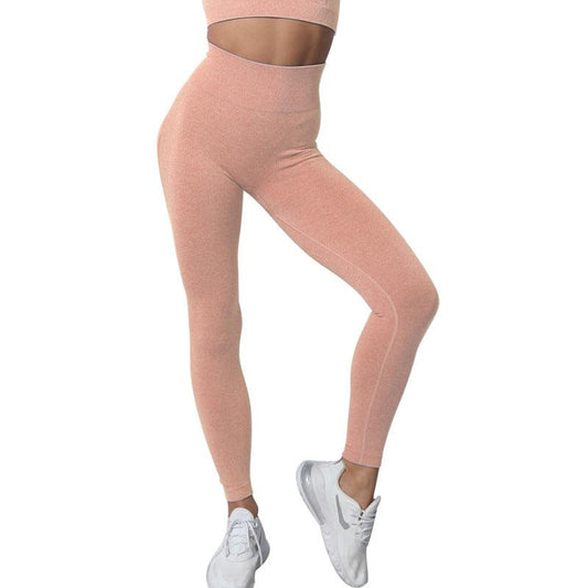 European And American Peach Hip High Waist Elastic Tight Yoga Pants - Rhino Lifestyle